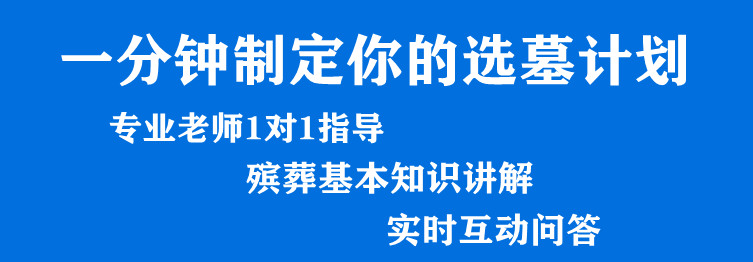 西安鳳棲園在烈士紀(jì)念日舉行公祭活動的意義是什么,？