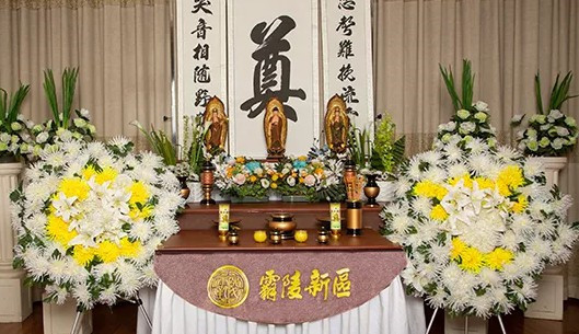 西安鳳棲山公墓 墓地價格，西安鳳棲山公墓的價格區(qū)間與服務(wù)