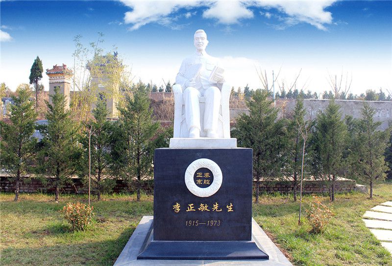 西安壽陽(yáng)山公墓名人天堂