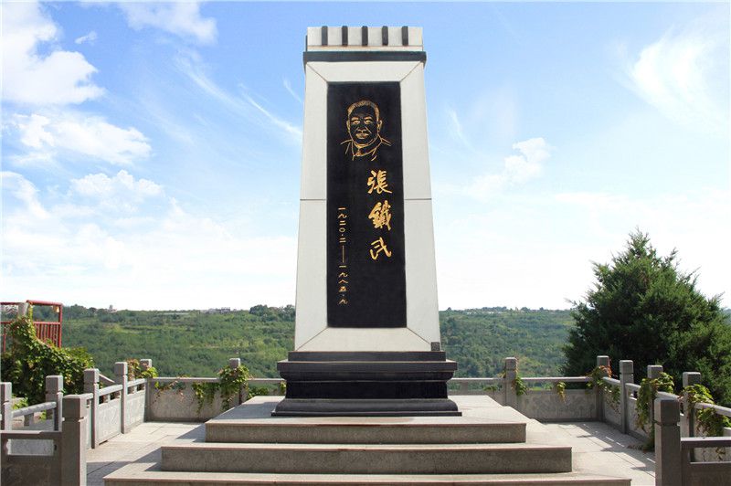 西安壽陽(yáng)山公墓名人天堂