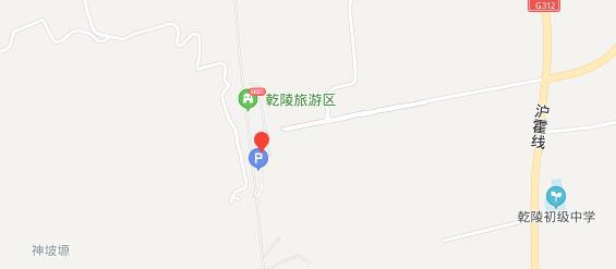 武則天墓地在哪里離西安多遠(yuǎn)?