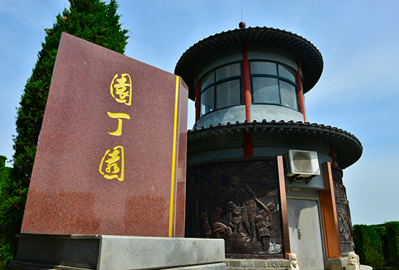 西安霸陵墓園新區(qū)特色功勛園、軍魂園,、園丁園,、公益園