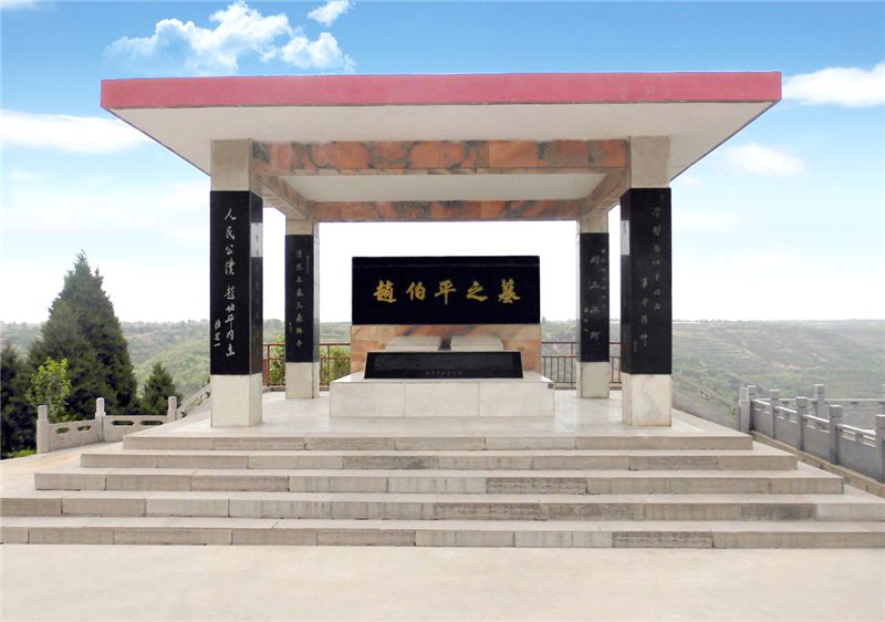 西安市壽陽(yáng)山公墓名人