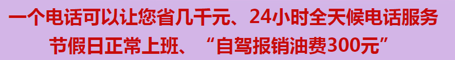 西安市灞橋區(qū)高橋村墓園