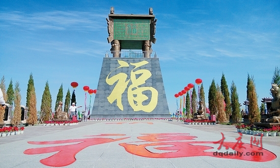 大慶公安英烈園  免費(fèi)安葬公安戰(zhàn)線(xiàn)英烈