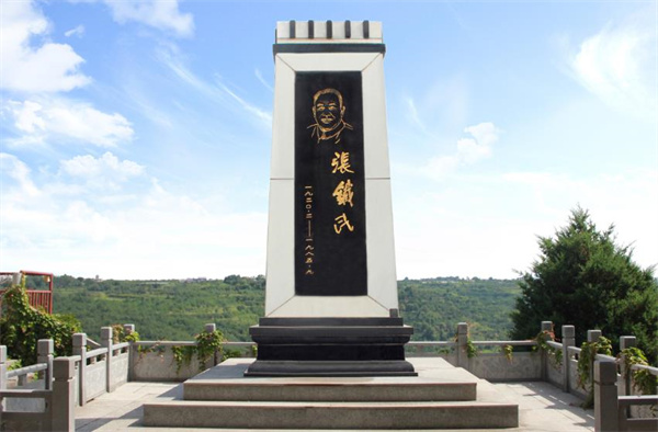 西安壽陽山墓園青山綠水價(jià)格優(yōu)惠