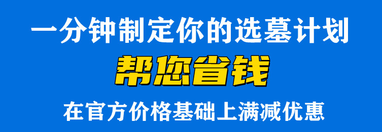 西安正常與非正常死亡證明的辦理流程