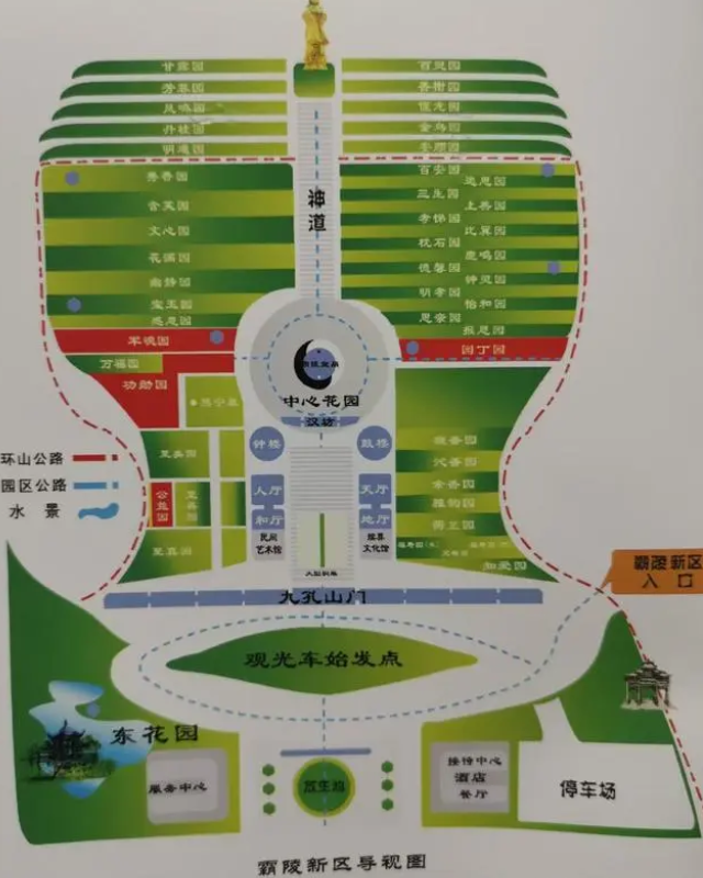 西安霸陵墓園新區(qū)地址{民政廳批準(zhǔn)}