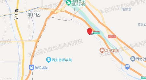 西安霸陵墓園新區(qū)標(biāo)志圖片